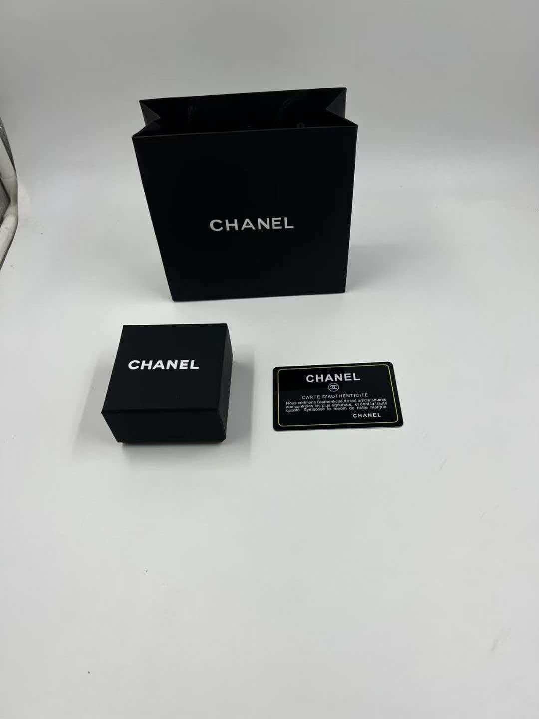 Chanel Package