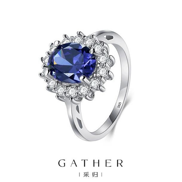Princess Diana Diamond Ring